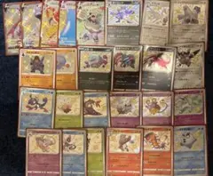 ポケモンカード シャイニースターV 色違いセット