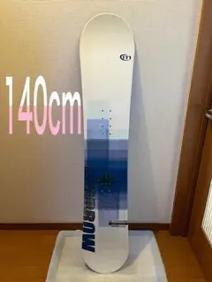 スノーボード モロー 140cm