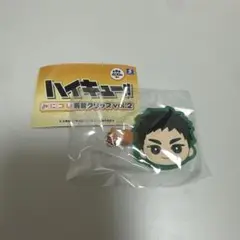 ハイキュー 前髪クリップ vol.2 澤村大地 ガチャガチャ
