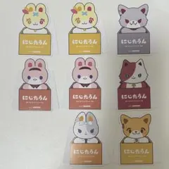 Item thumbnail for item 133e6d0d-0b8c-458b-b641-426d37d6eb29