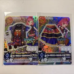 スコーピオンミュージカル　音城セイラ