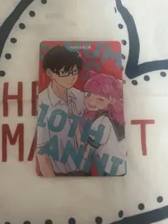 少年ジャンプ+展 限定特典、トレカ