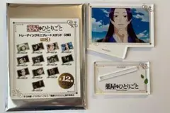 薬屋のひとりごとPOP UP STORE ミニプレートスタンド第3弾 壬氏①
