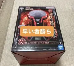 一番くじ　機動戦士ガンダムユニコーン〜可能性の獣、覚醒の時!〜　ラストワン賞