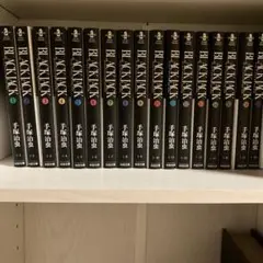 【美品】BLACK JACK 全巻セット　文庫版