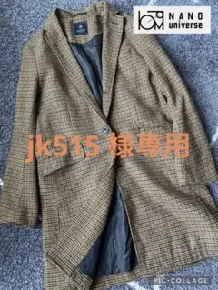ナノユニバース 千鳥格子柄チェスターコート L メンズ
