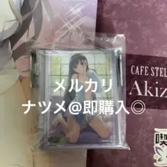 ブシロードスリーブコレクション　グリザイアの果実 榊 由美子　Part.4
