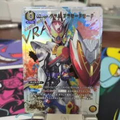 Item thumbnail for item f5be0b59-b11c-4216-8e6a-8d8e6caf0dd6