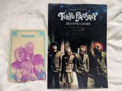 SEKAI NO OWARI TOKYO FANTASY クリアファイルと下敷き