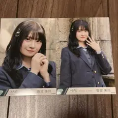 Item thumbnail for item 3748617d-adaa-4963-b9bc-4a1343f570af