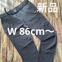 Item thumbnail for item dcd45bc3-8523-403b-831d-7187a8f88bea