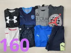 ジャージ　サッカー　半袖　Tシャツ　アンダーアーマー　160
