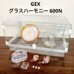 Item thumbnail for item 653c73dc-e605-4568-87e2-63fdb7530ac9