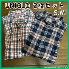 UNIQLO チェックシャツ　2枚セット　チェック柄　長袖　ネルシャツ