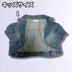 Item thumbnail for item a2481bef-d4ac-405f-8d7a-81666d29a045