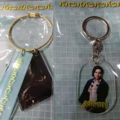 ババンババンバンバンパイア　吉沢亮　アクリルキーホルダー　劇場版　限定品　セット