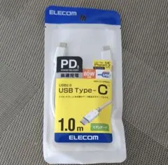 エレコム USB Type-C ケーブル 1.0m MPA-CC10PNWH