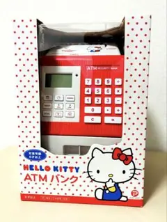 新品☆ハローキティ ATMバンク　自動計算貯金箱 ハローキティ ATMバンク 貯金箱 ATMミニキャラバンク ピンク