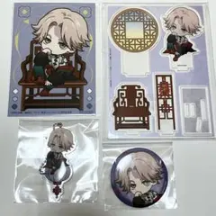 東京リベンジャーズ まるくじ ちびキャラ チャイナモード 乾青宗