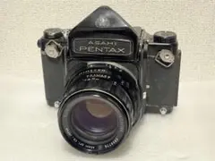 Item thumbnail for item ddfe8239-8981-4bbd-91f7-b02b376caeb3