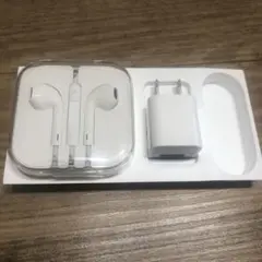 【新品未使用】Apple 純正有線イヤホン & USB電源アダプタセット