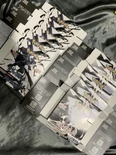 無断購入禁止！！ 空箱 × 12