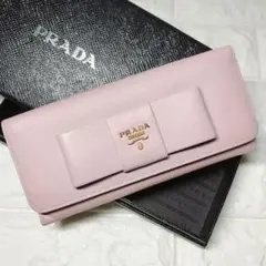 プラダ リボン 長財布 サフィアーノ ライトピンク レザー