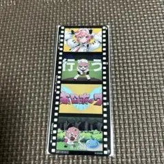 2025年最新】鷹嶺ルイ アルバムの人気アイテム - メルカリ