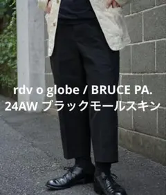 Item thumbnail for item bc1739ad-a55e-4af4-b6e7-dc4f8505ac47