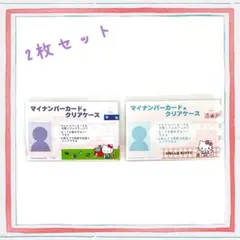 Item thumbnail for item a419f675-f74d-4448-9fcc-15a12bc836c4