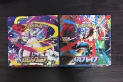 ポケモンカード メガブレイブ　メガシンフォニア　各1BOX 【シュリンクなし】