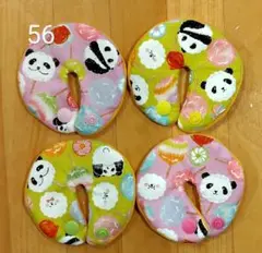 Item thumbnail for item e24ac0f6-f3c7-479c-9a8b-7942003f486d