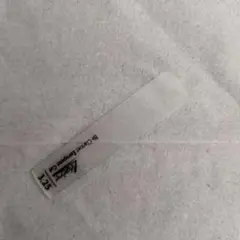 Item thumbnail for item 03225080-7728-48c4-a502-c7fcaaf4f07b