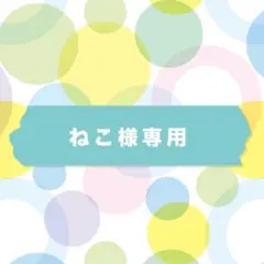 まどかさん メイド服ver L判