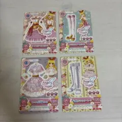 Angely Sugar アイカツカード 4枚セット
