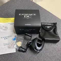 17エクスセンスDC XG