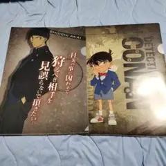 Item thumbnail for item b49d0979-bc78-4cc3-82bf-40c00141656b