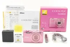 Item thumbnail for item 825e3571-06d8-4580-9f8d-442224ef0a85