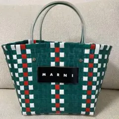 【週末限定SALE】マルニ MARNI ピクニックバッグ