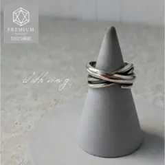 リング S925刻印 シルバーリング クロスリング ♡
