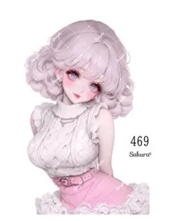Item thumbnail for item 8e3c2cc3-4a5a-44c4-b924-44fcd92f06b8