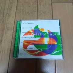 A Twist of Jobim/LEE RITENOUR etc