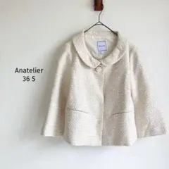 Item thumbnail for item 30e19978-c35f-43e1-a36d-a6733f9f9f1e