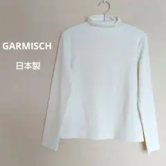 ホワイト ハイネック 長袖トップス ガルミッシュ 日本製