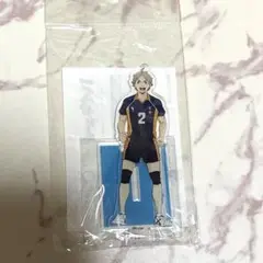 ハイキュー 菅原孝支 つながるアクリルスタンド