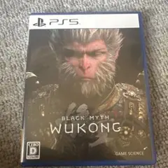 BLACK MYTH WUKONG PS5