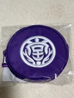 新品未開封 第24回小喜利の私 小銭入れ 紫