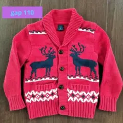 Gap コットンカーディガン