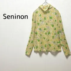 Seninon セニノン 花柄 カットソー 長袖 黄色×緑系 フラワープリント