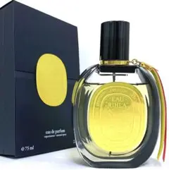 diptyque「オーリーフラEDP75mL」海外販売限定品・外箱付・チャーム付